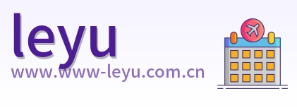 leyu Logo